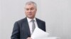 Спікер російської Держдуми В’ячеслав Володін назвав такий підхід щодо російських резервів «злочином».
