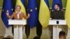 ЄС планує до 24 лютого ухвалити десятий пакет санкцій проти Росії – фон дер Ляєн