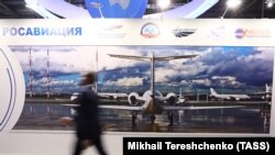 Російський літак Falcon 10 перестав виходити на зв’язок і зник із радарів увечері в суботу, 20 січня, над Афганістаном