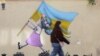 Image result for Гутман