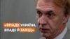 Зображення 16x9