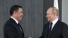 Cадыр Жапаров жана Владимир Путин. 15-сентябрь, Ташкент