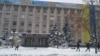 Зображення 16x9