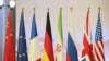 دیپلمات‌ها: اختلافات اصلی میان ایران و قدرت‌های جهانی باقی مانده است