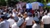 Сторонники Роберта Кочаряна у здания Апелляционного суда, Ереван, 12 июня 2019 г. 