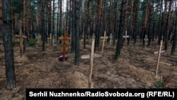 Виявлене масове поховання біля Ізюму, 15 вересня 2022 року 