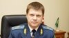 Image result for Сянько