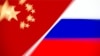 Combo Photo of Russia and China flag.