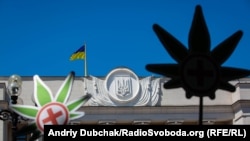 Законопроєкт про медичний канабіс направили на доопрацювання