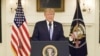 SUA - Președintele Donald Trump