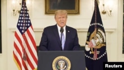 Кадар зь відэазвароту Дональда Трампа 7 студзеня 2020