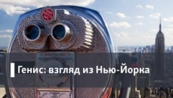 В Тему Дня. День Благодарения на Тресковом мысе