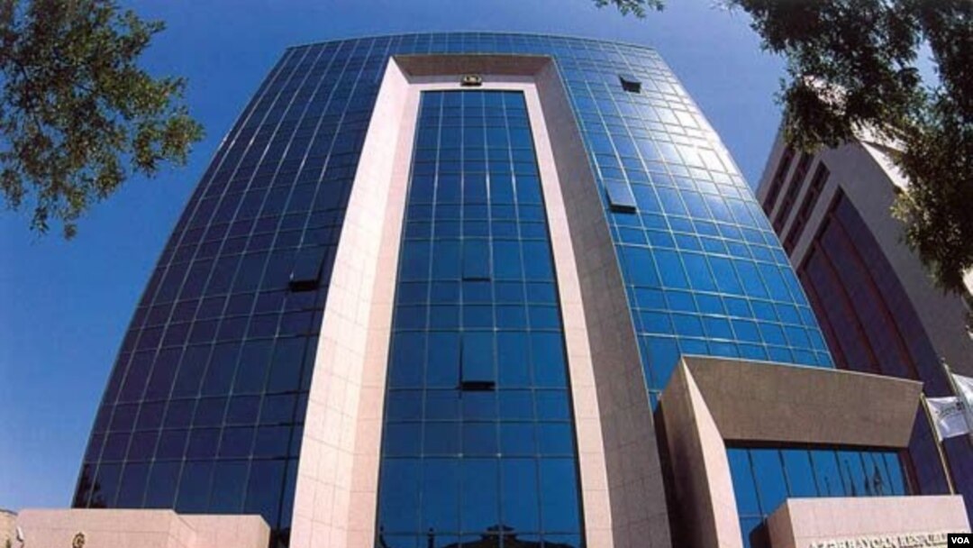 Beynəlxalq Bank