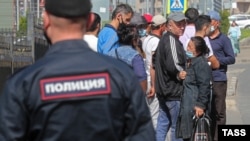 Акс аз бойгонӣ