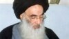 آیت‌الله سیستانی خواستار محاکمه مقامات عراقی متهم به فساد شد