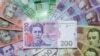 Група осіб з Києва та Криму у своїй схемі використовували заборонені в Україні платіжні системи WebMoney, Qiwi, «Мир» і криптовалюти