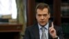 Dmitry Medvedev