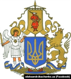 А цей ескіз став переможцем конкурсу на великий герб України 2020 року – але Зеленський проігнорував результат конкурсу, запропонувавши цілком інший варіант (див. вище)