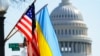 США 24 серпня можуть оголосити про нову військову допомогу Україні на 3 мільярди доларів