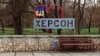 ЗСУ можуть звільнити Херсон і Мелітополь від російських окупантів уже в найближчі тижні – Федоров 