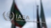 طبق توافق برجام، ایران تنها مجاز بود ۲۰۲.۸ کیلوگرم ذخیره اورانیوم ۳.۵ درصدی داشته باشد