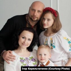 Ігор Кирильчатенко з родиною