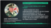 «Росія не може піти з України»: як командування РФ бореться з протестами сімей військових?