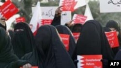 تصویری از تظاهرات زنان بحرینی در دفاع از حقوقشان