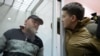 Розслідування «справи Рубана і Савченко» завершене – ГПУ