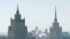 Москва
