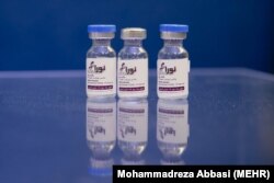 «نورا» یکی از واکسن‌هایی است که قرار است با همکاری دانشگاه بقیةالله وابسته به سپاه تولید شود