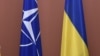 Глави МЗС України та Грузії візьмуть участь у засіданні міністрів закордонних справ країн НАТО