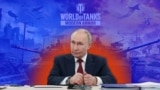 Коллаж