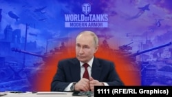 Коллаж