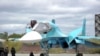 Російський тактичний бомбардувальник Су-34, ілюстративне фото