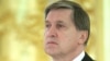 Помощник Путина: Москва не хочет временного перемирия с Украиной