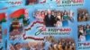 Image result for "Сяргей Нікалюк"