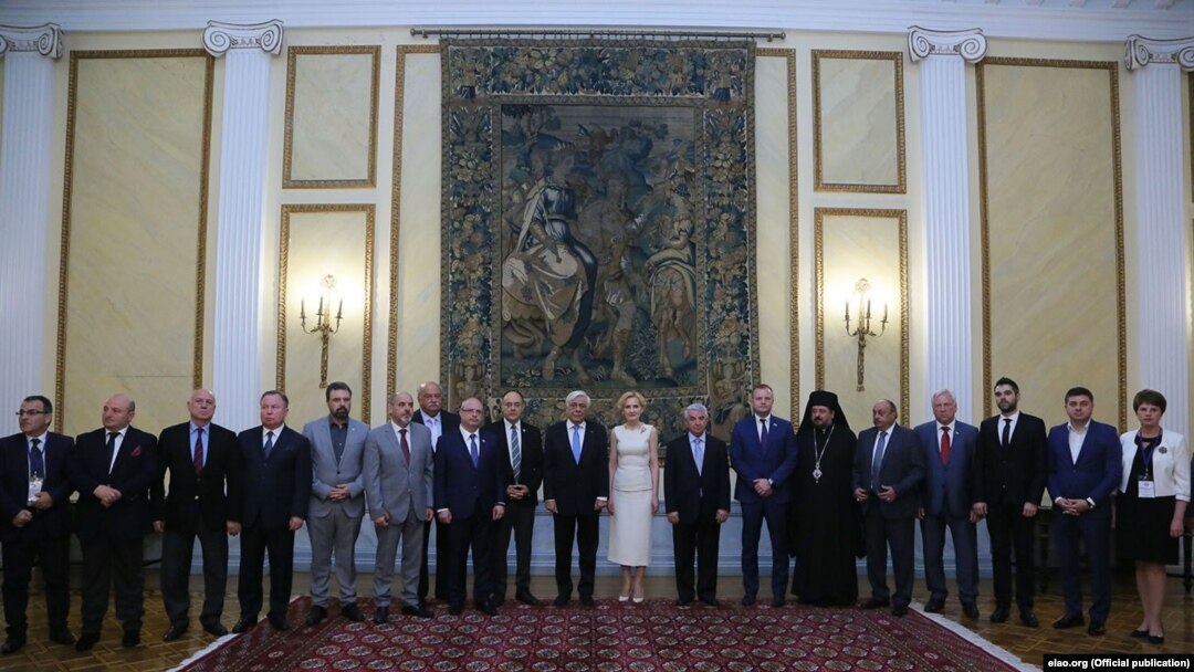მართლმადიდებლობის საპარლამენტთაშორისო ასამბლეა, ათენი, 2018 წელი.