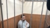 Бывший полицейский Денис Коновалов