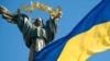 Із парадом і без: 28 прикладів, як українці відзначають День Незалежності від 1991 року