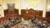 Парламентська дилема в переддень парламентських відпусток