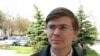 Image result for "Наздра"