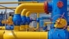 Росія 21 травня припинить постачання газу до Фінляндії через відмову платити в рублях