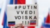 «Путін, прийди!» – чи винні мешканці окупованих територій у конфлікті?