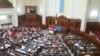 Низка депутатів просить Порошенка надати житло українцям, звільненим з ув’язнення в Росії 