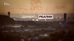 Як Росія провокує Україну в Азовському морі?