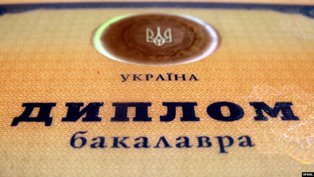 Иллюстративное фото