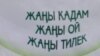 Страна, которая не может найти свой путь