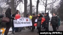 Иллюстративное фото.