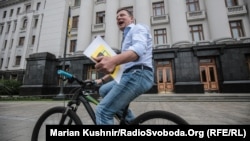Олег Ляшко